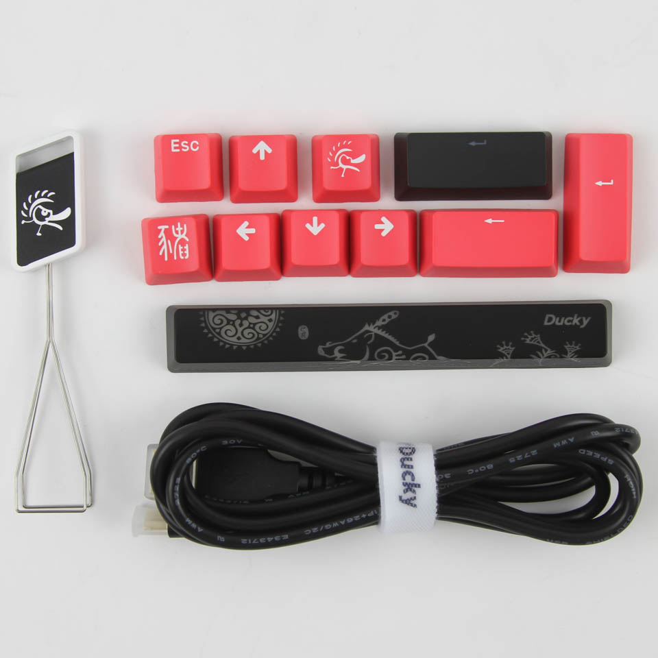 Ducky One 2 accessories